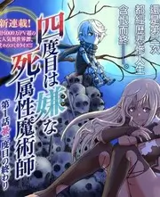 暖色柔光灯牌与手写字体，生活综艺视觉图鉴占位图